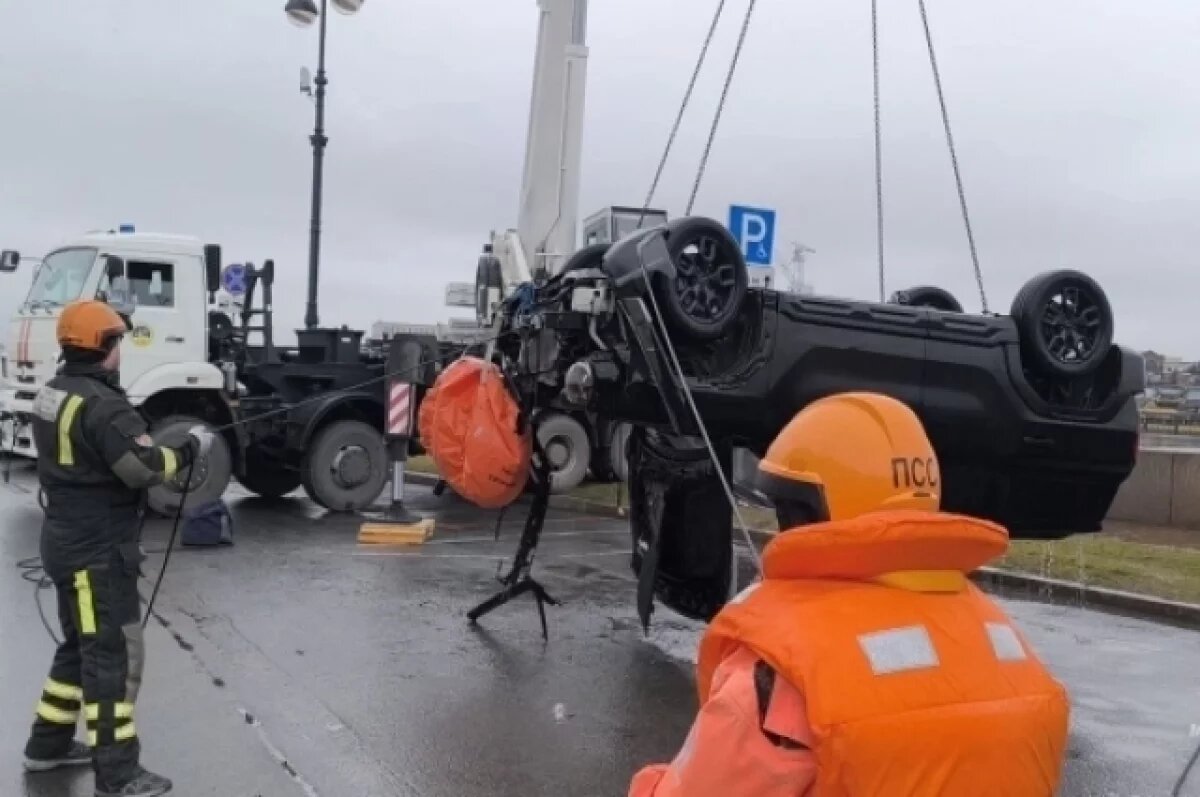    Гибельная вода.