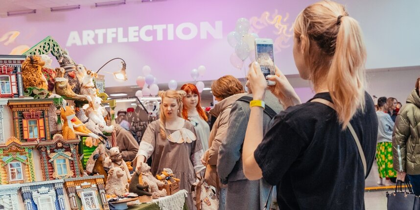    предоставлено пресс-службой культурного квартала Брусницын