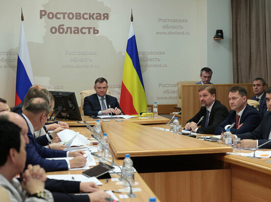    Совещание // Фото правительства Ростовской области