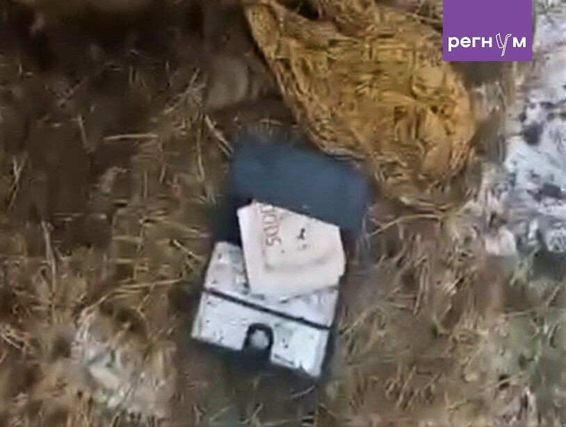     / Источник: Кадр из видео