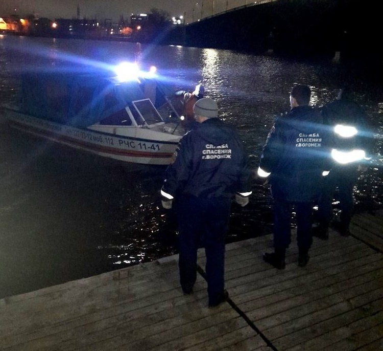     Фото: предоставлено пресс-службой управления по делам ГО и ЧС