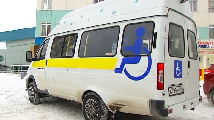    В Югре разрабатывают приложение для социального такси