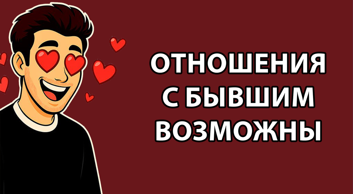 Оригинальный рисунок Pukich Brain⚡️