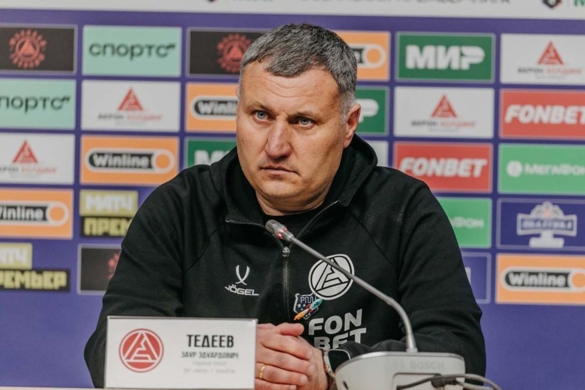   скриншот с сайта fcakron.ru