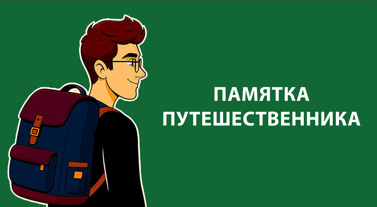 Оригинальный рисунок Pukich Brain⚡️