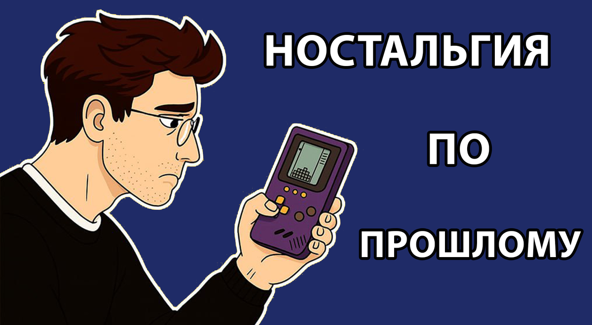 Оригинальный рисунок Pukich Brain⚡️