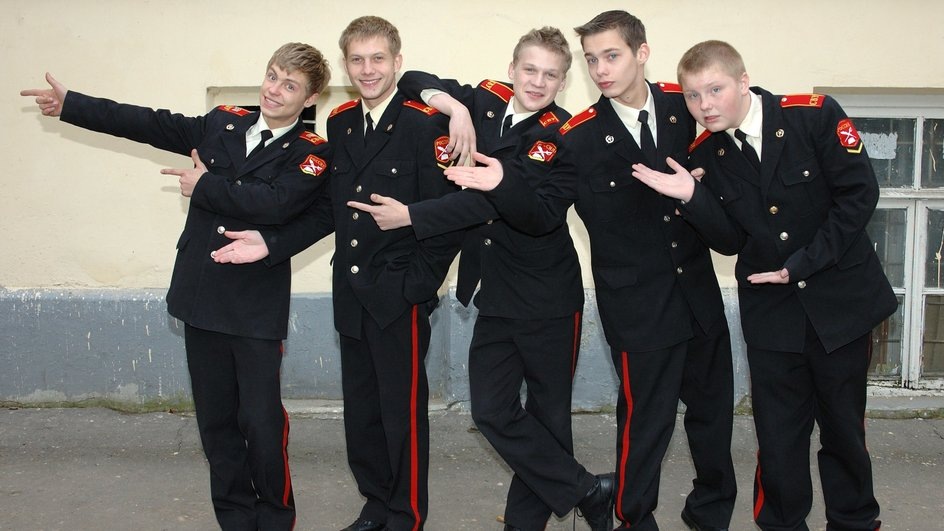 Кадр взят из открытых источников Яндекс