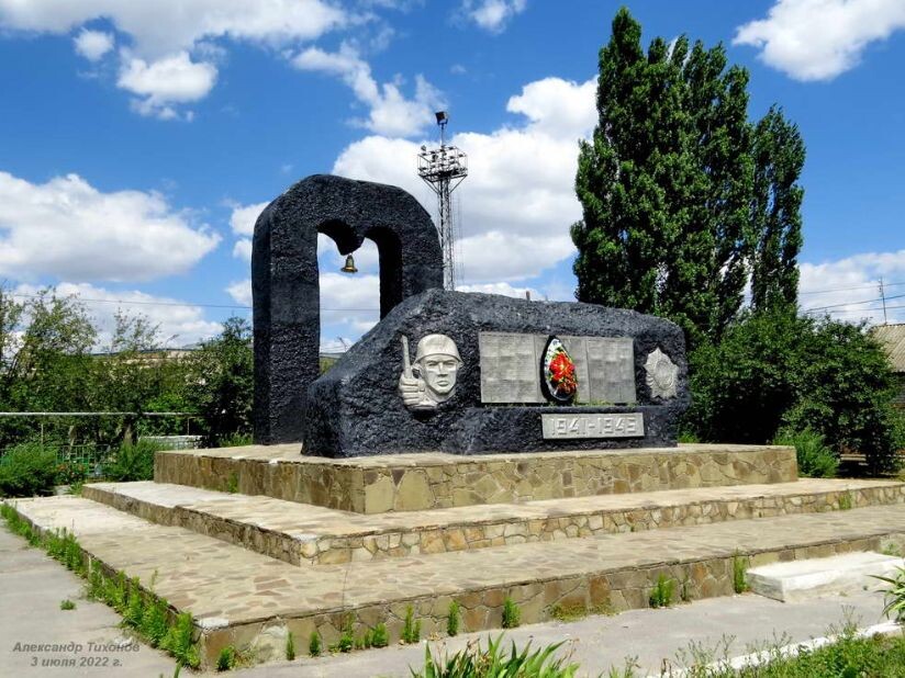 Памятник воинам Великой Отечественной войны Морозовск