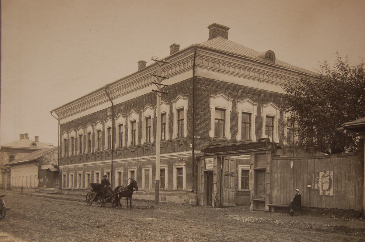 Дворянская улица, 1915 год. Ныне улица Ворошилова д.58