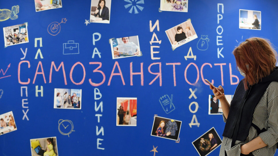 Фото: Александр Казаков / Коммерсантъ