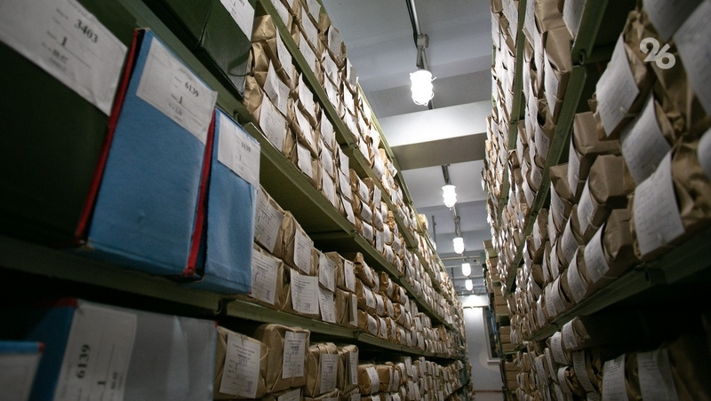      Фото: ИА «Победа26»