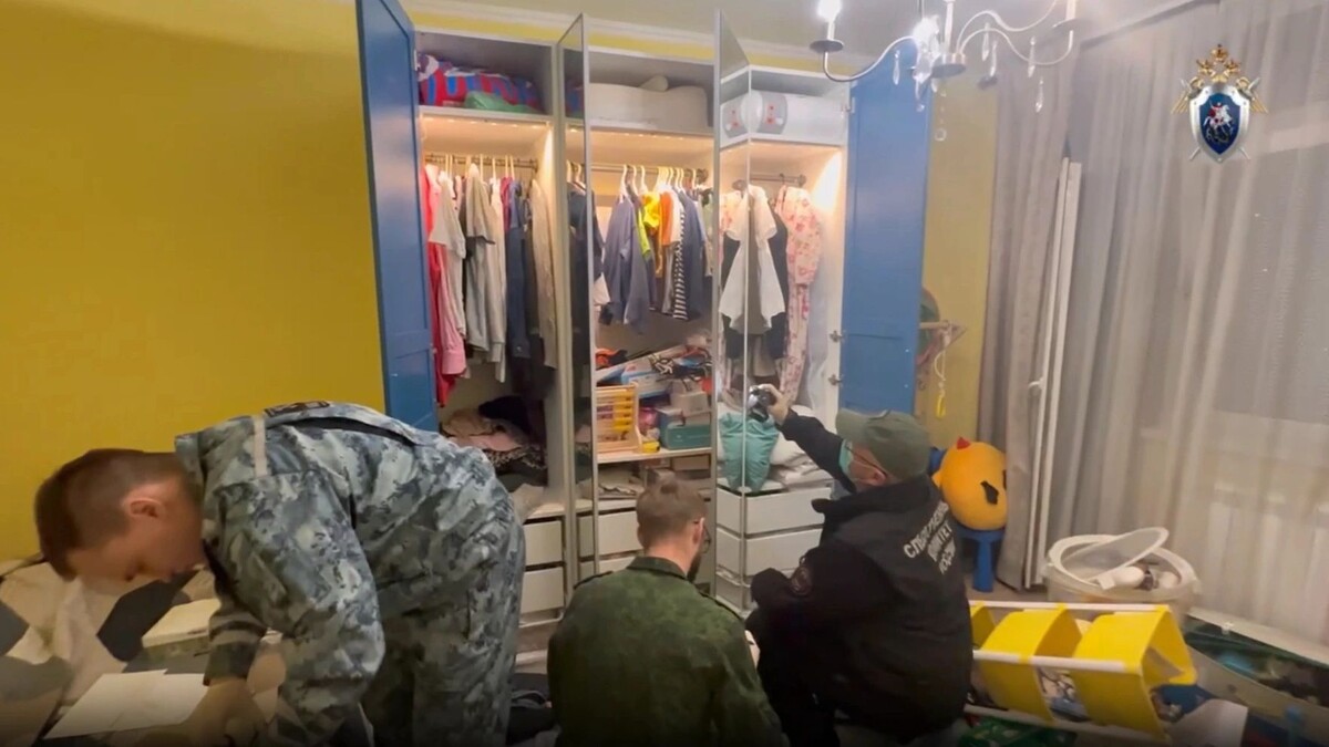    Фото: t.me/sledcom_press