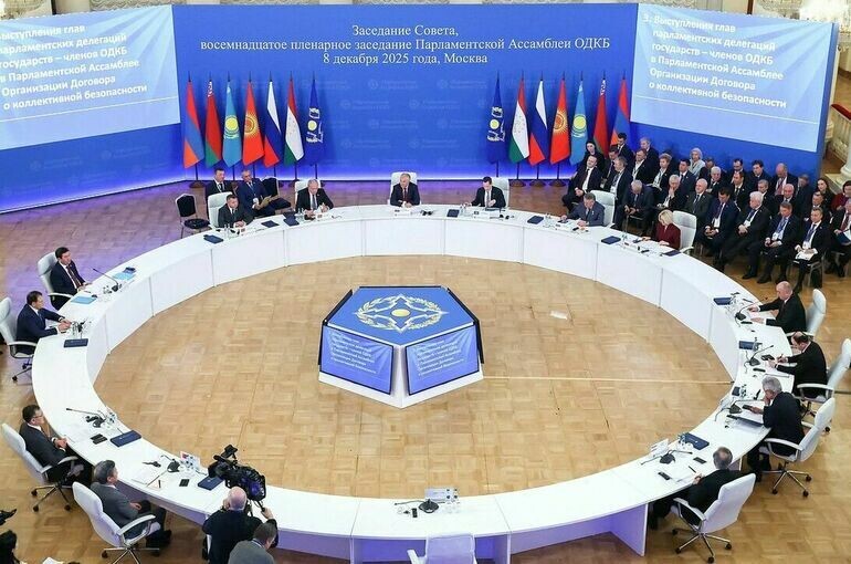   пресс-служба Госдумы