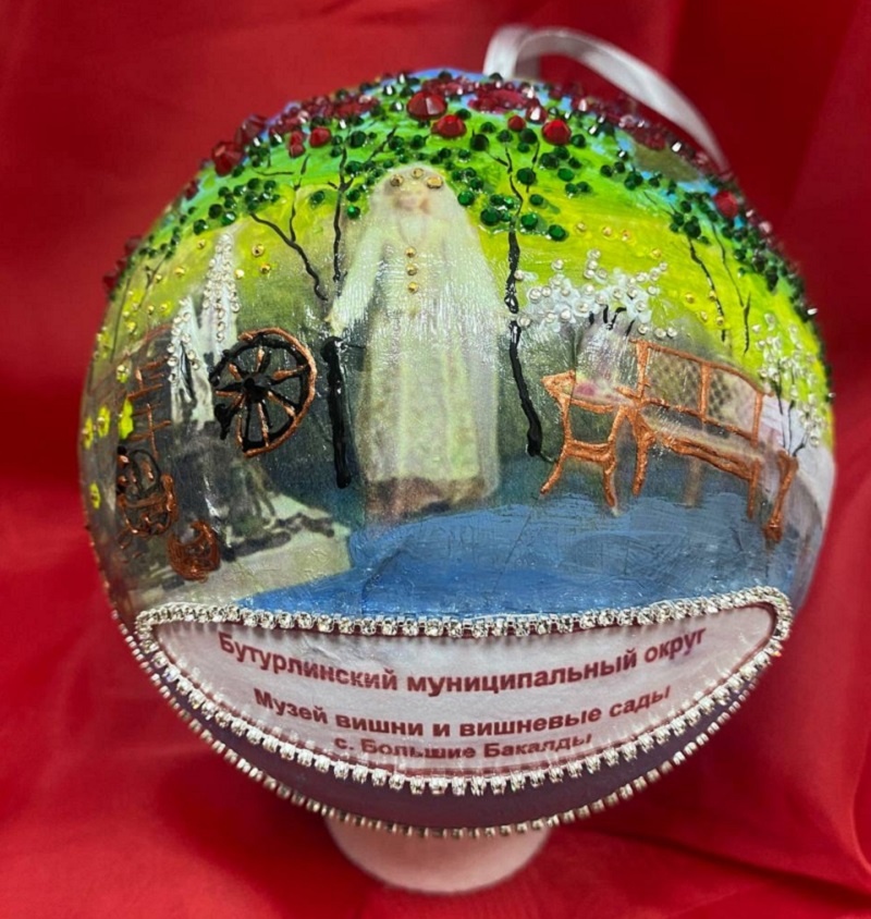    Шар из Бутурлинского округа посвящен знаменитым вишневым садам