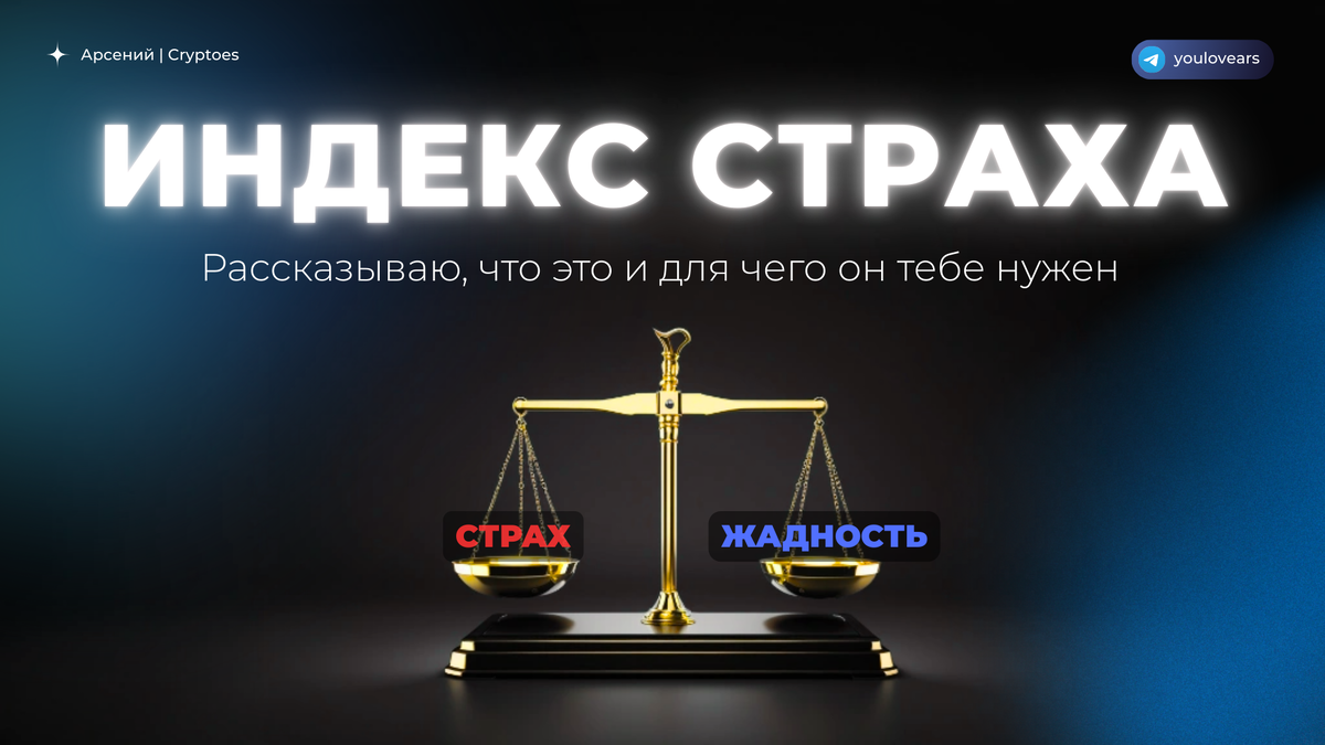 Обложка статьи