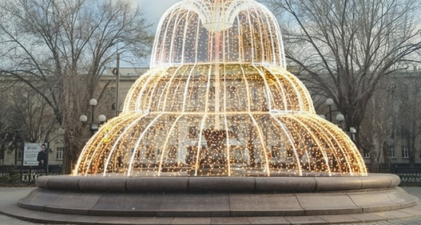    Фото:Фото: Скриншот госзакупки