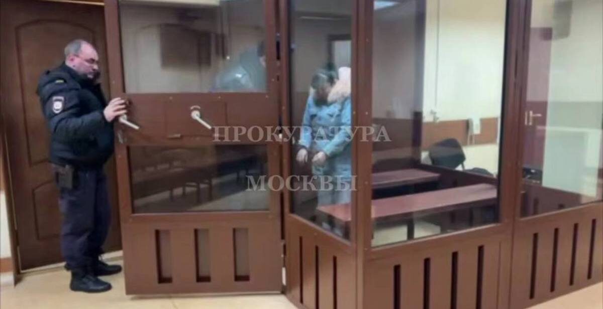    Фото: Прокуратура Москвы / Telegram