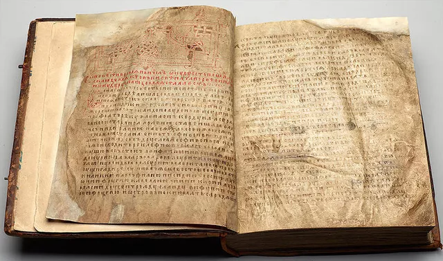 © Фото : Собрание Российской национальной библиотеки
Перейти в фотобанк
подлинная древнерусская летопись — Лаврентьевская летопись 1377 года (собрание Российской национальной библиотеки)