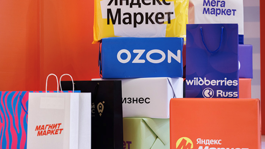 Автор фото: Сергей Елагин / ТАСС