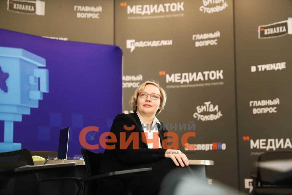    Фото: Центр «Вега» Редакция nn-now