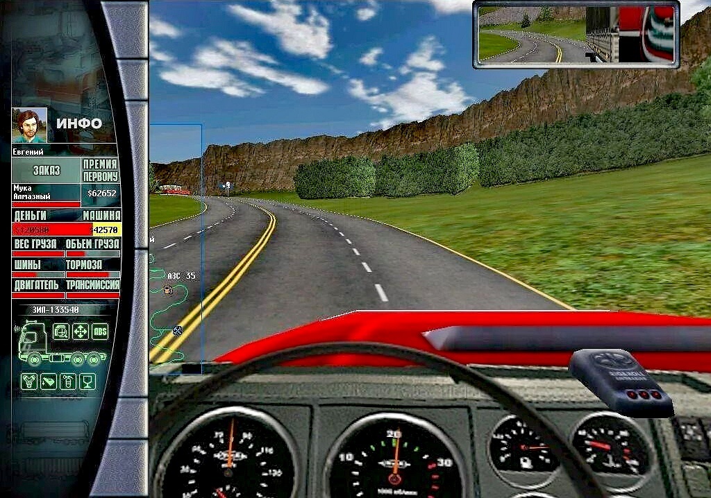 Вспомним самые знаменательные игры 2000-х отечественной ращработки