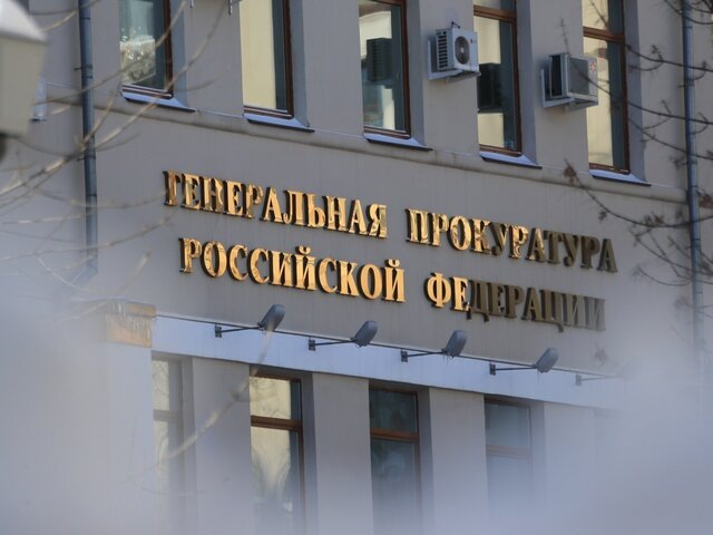    Фото: РИА Новости/Антон Денисов