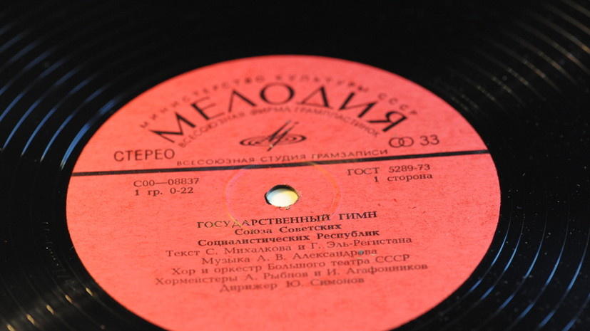   РИА Новости