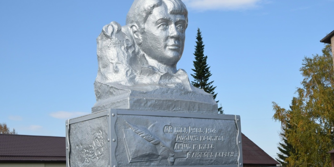 В Кузбассе за 2025 год реализовали 150 проектов инициативного бюджетирования