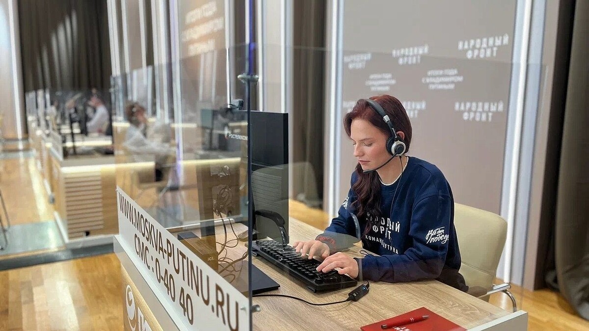    Фото: отделение Народного фронта в Краснодарском крае