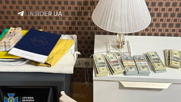    © telegram ukr_2025_ru