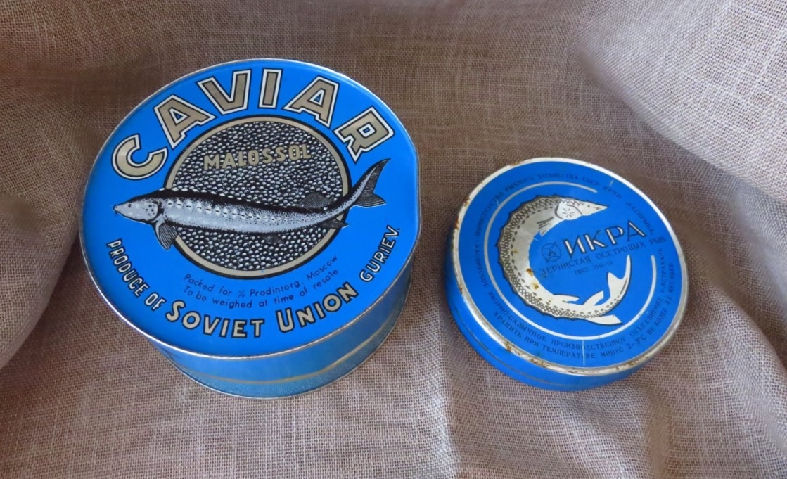 1. Черная икра CAVIAR - продукт Советского Союза