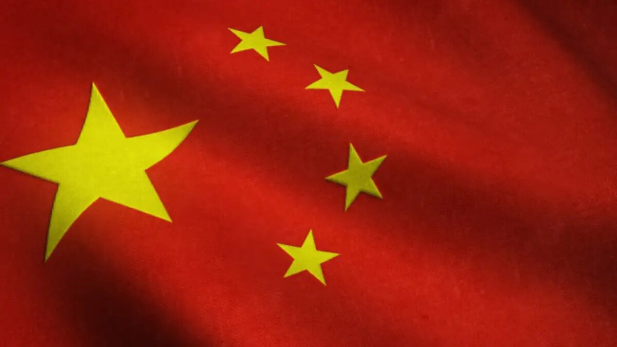    Государственный флаг Китая. © ru.freepik.com