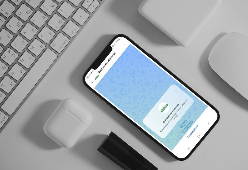    Фото: Шахтинские известия admin