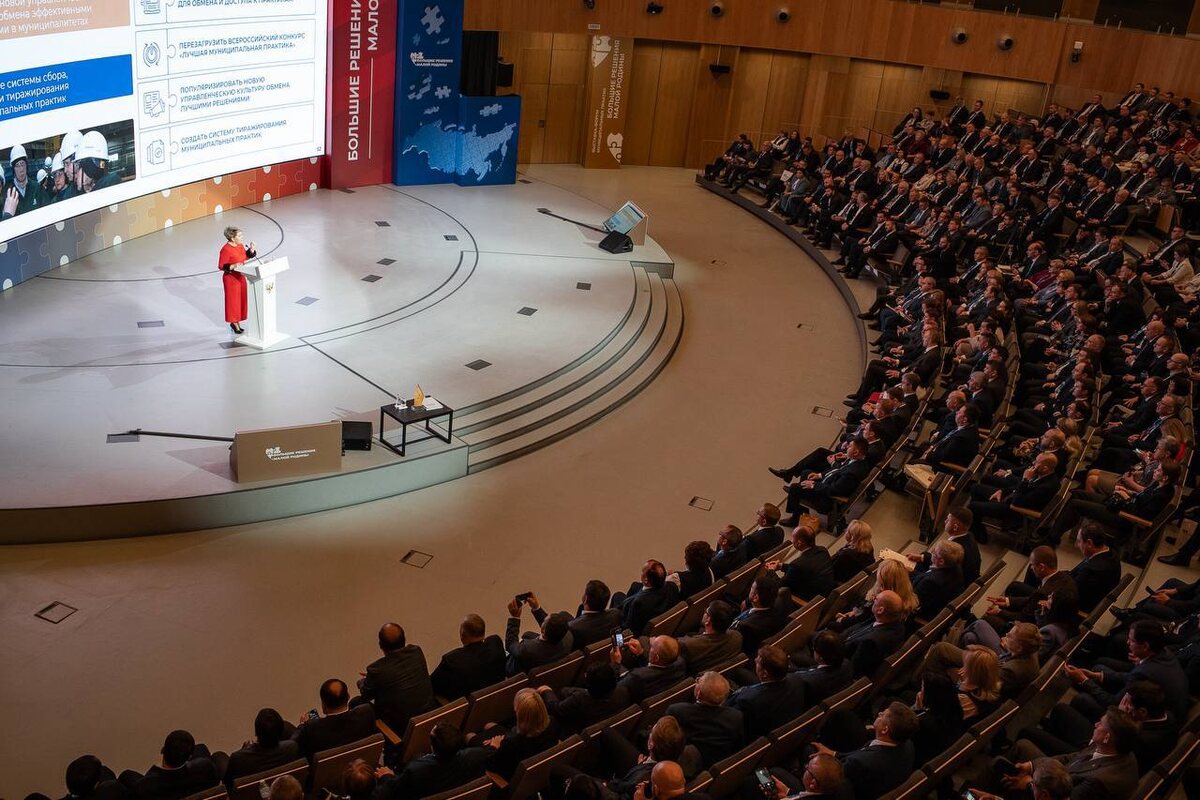    Фото: Администрация Орехово-Зуевского городского округа, источник: ozmo.ru