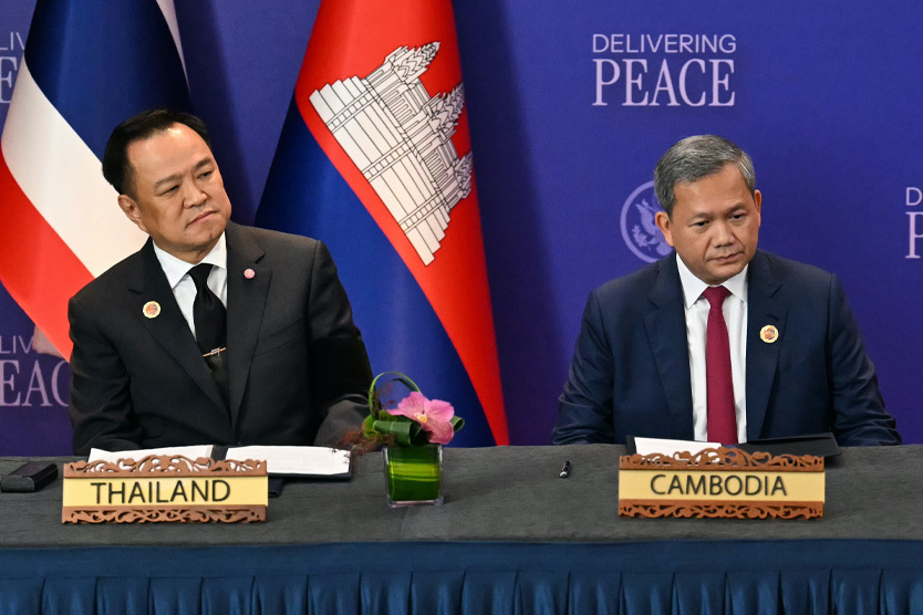 Фото обложки: Mohd Rasfan / AP / TASS