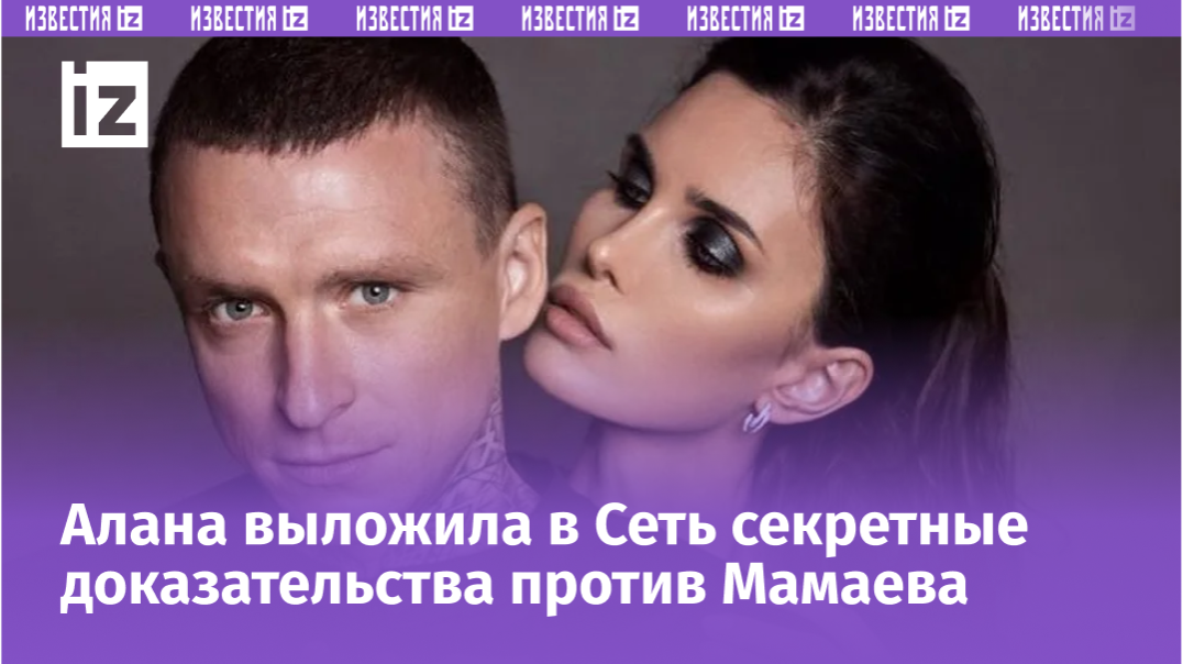 Фото с сайта Пятого канала