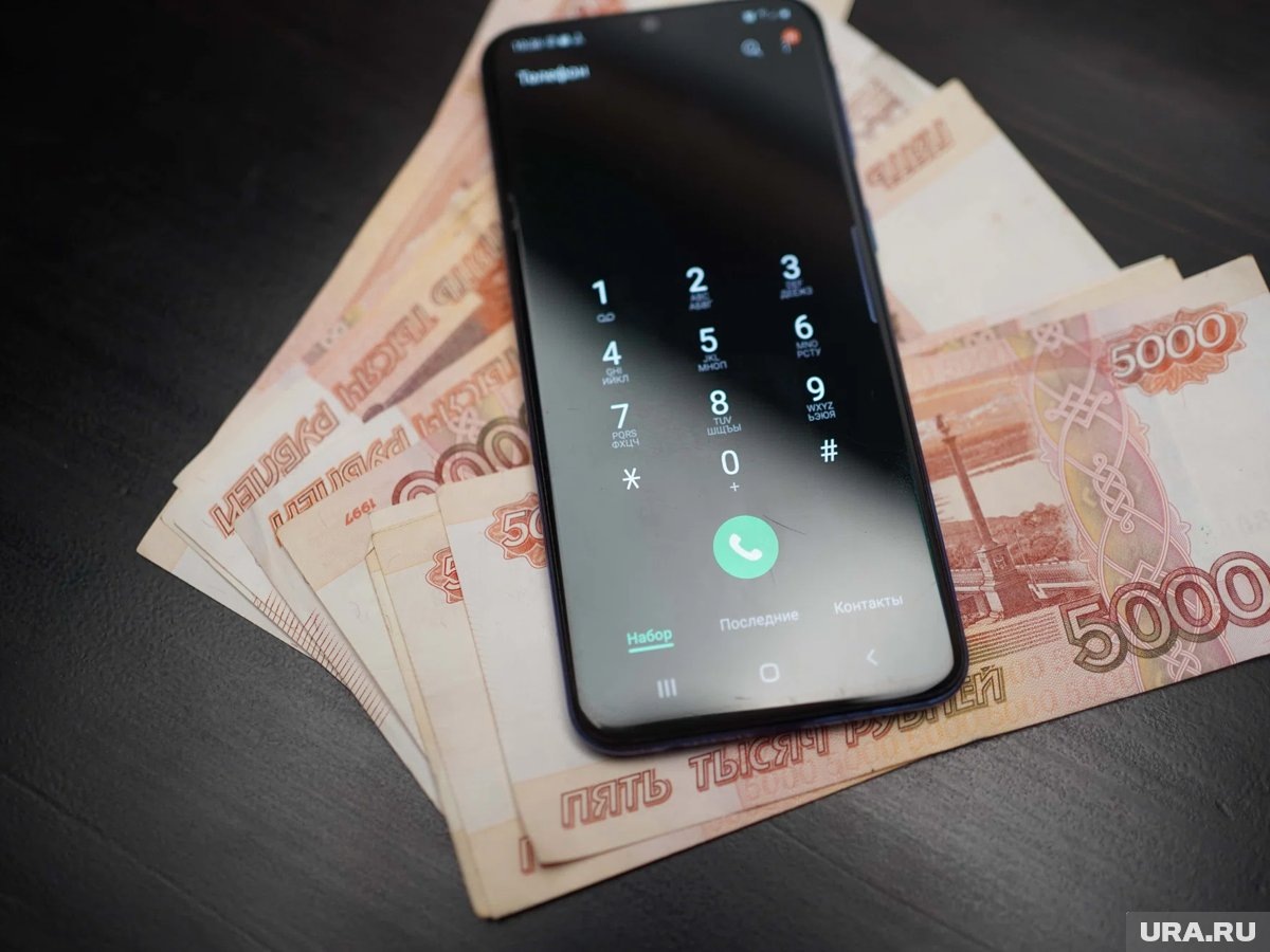     Привязка ИНН планируется в рамках борьбы с дропперами