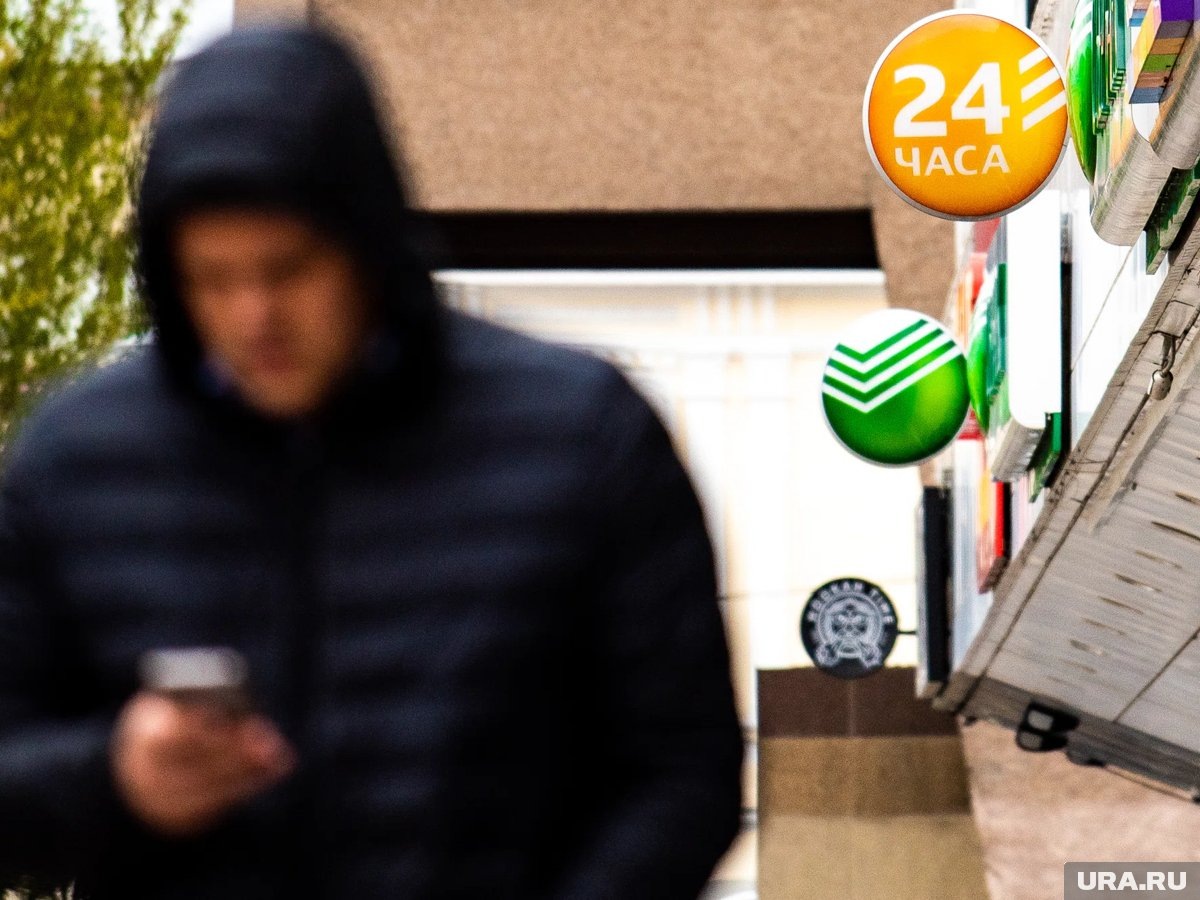    Заниматься сбором ИНН клиентов банки будут сами