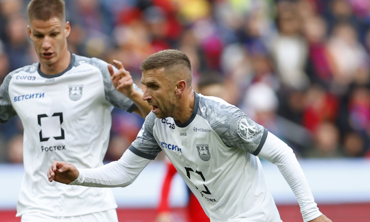 чемпионат.ком