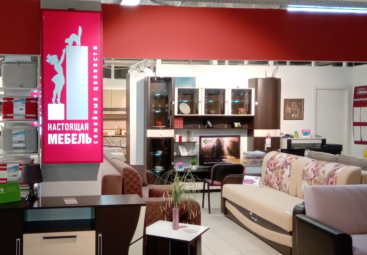    фото: © Яндекс-карты