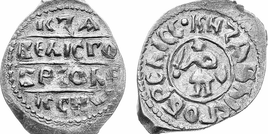 Великие князья Великого княжества Тверского: соперничество с Москвой и чеканка монет