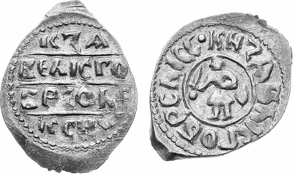 Денга Великого князя Тверского Бориса Александровича: серебро, 0.54 грамма 👉 39 000 рублей.