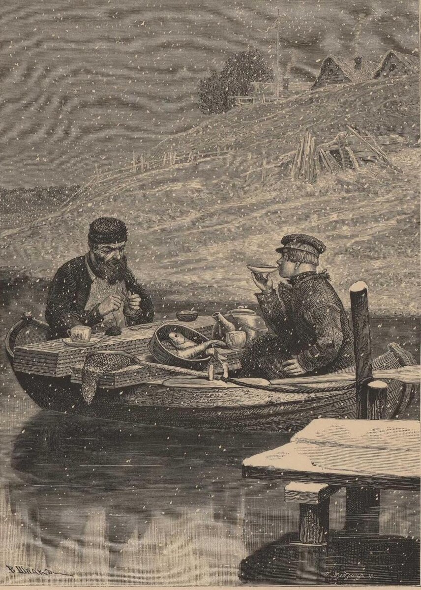 Виктор Сильвестрович Шпак, «Рыбная ловля на Неве»