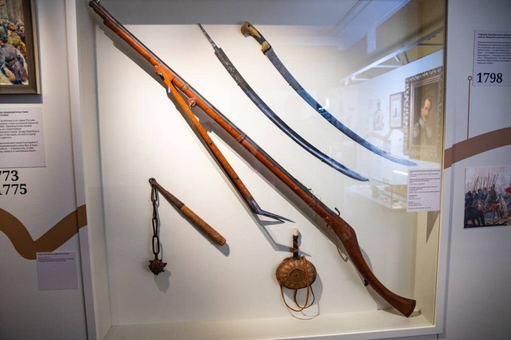     В Оренбурге открылась масштабная выставка об истории казачества Оренбуржье
📷    В Оренбурге открылась масштабная выставка об истории казачества Оренбуржье
📷    В Оренбурге открылась масштабная выставка об истории казачества Оренбуржье
📷    В Оренбурге открылась масштабная выставка об истории казачества Оренбуржье
📷    В Оренбурге открылась масштабная выставка об истории казачества Оренбуржье
📷    В Оренбурге открылась масштабная выставка об истории казачества Оренбуржье
📷    В Оренбурге открылась масштабная выставка об истории казачества Оренбуржье
📷    В Оренбурге открылась масштабная выставка об истории казачества Оренбуржье
📷    В Оренбурге открылась масштабная выставка об истории казачества Оренбуржье
