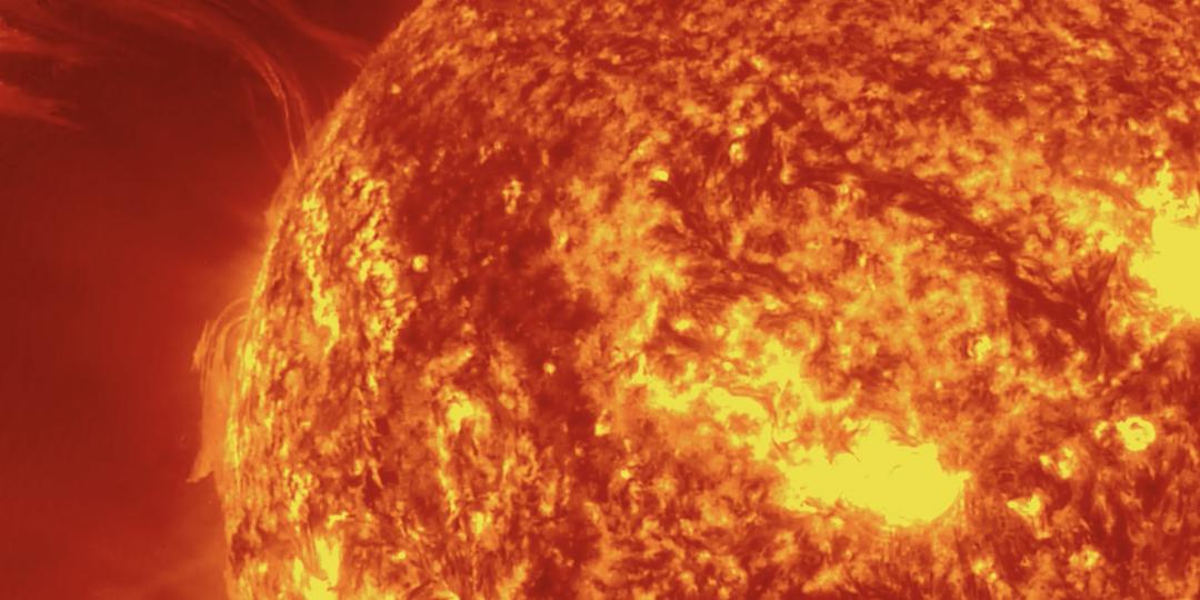 Ученые ухудшили прогноз магнитной бури 9 декабря: чего ждать