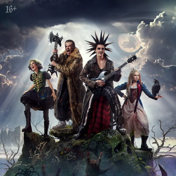     Вышел первый тизер-трейлер фильма «Король и Шут. Навсегда»