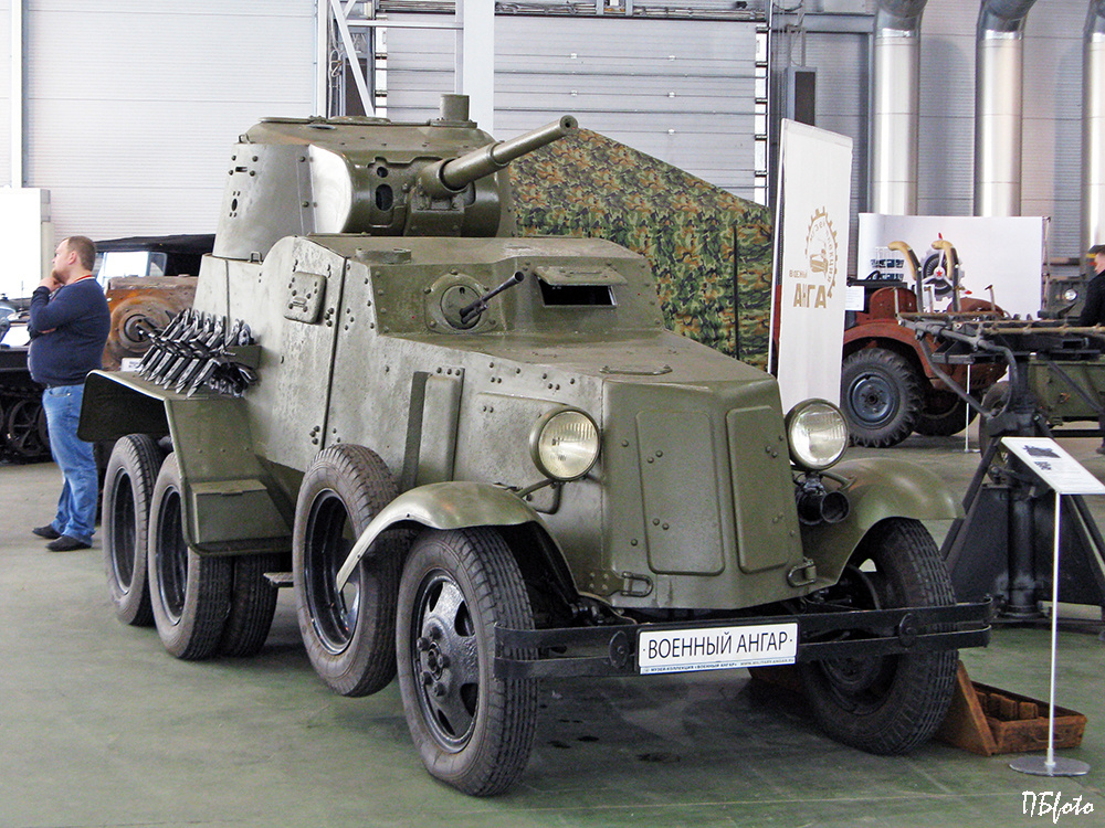 Бронеавтомобиль БА-10А