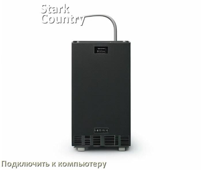 
Как подключить ИБП Stark Country к компьютеру по кабелю USB