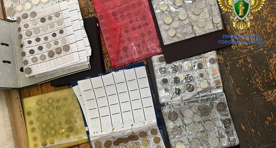    Прокуратуры Москвы