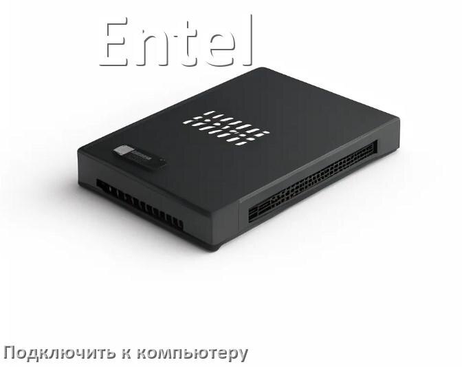 
Как подключить ИБП Entel к компьютеру по USB кабелю